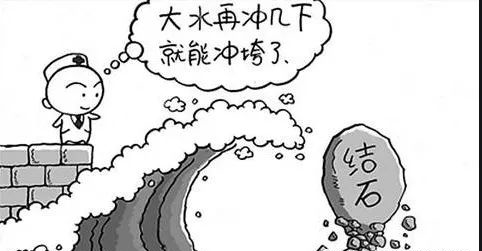 南通哪个医院能做微创保胆取石术?